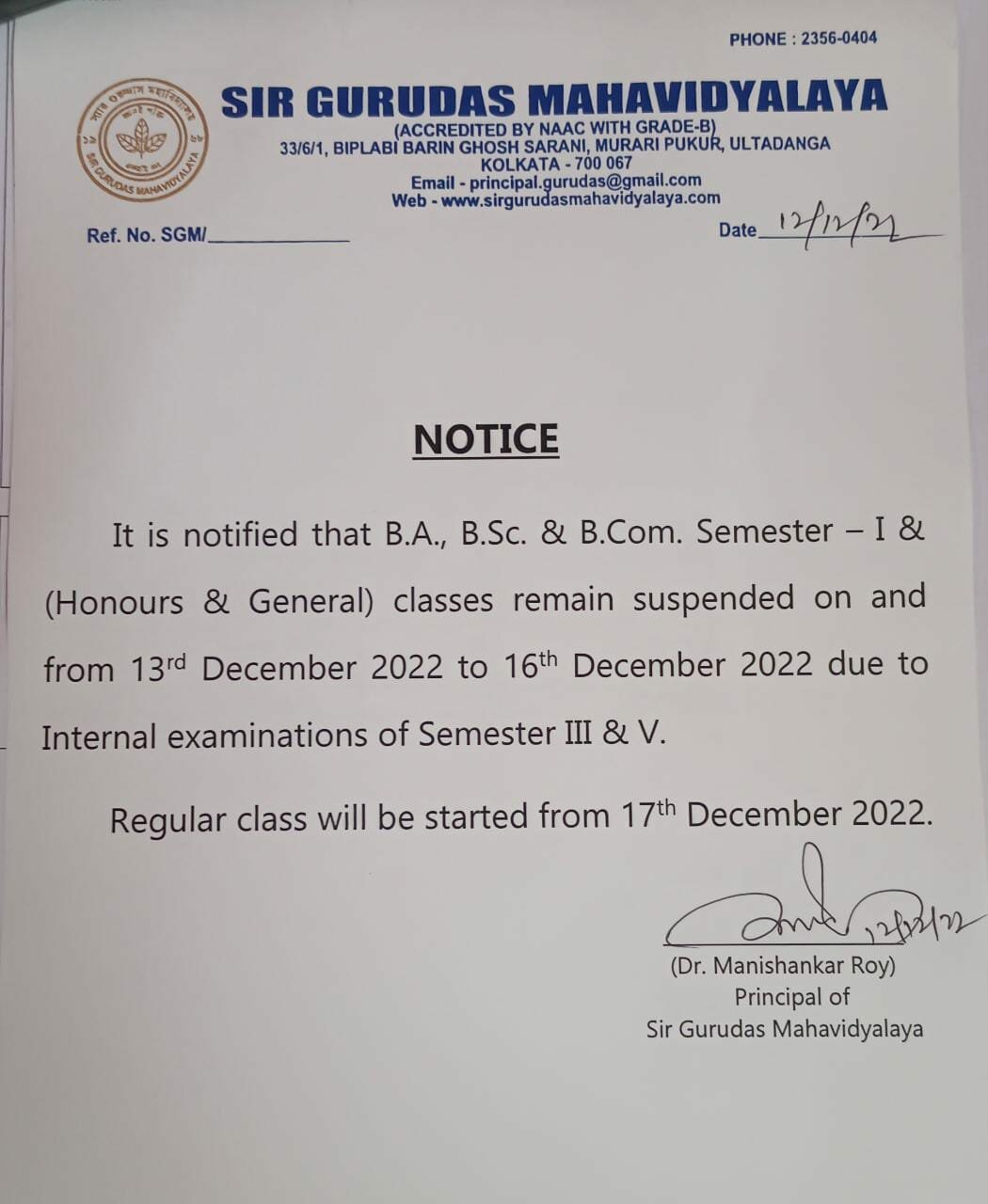 Class Suspention Document Verification & Correction SemI Sir Gurudas