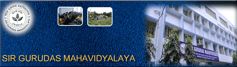 gurudas mahavidyalaya